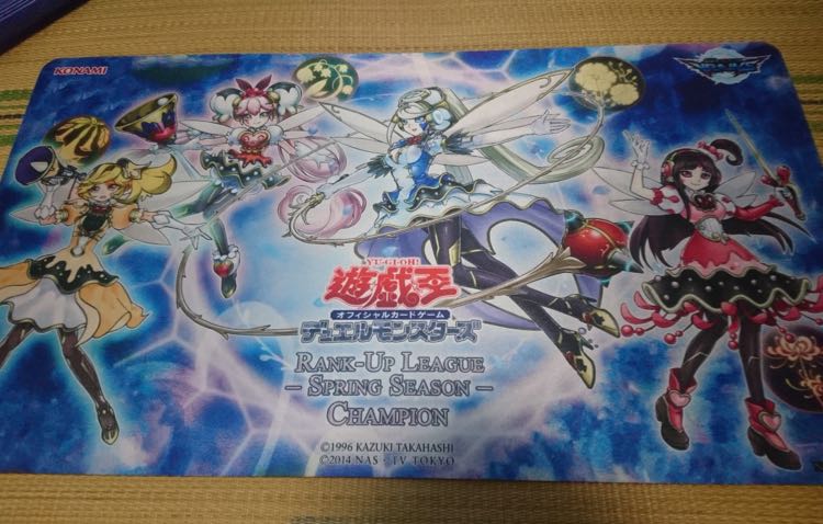 遊戯王 トリックスター 公式 プレイマット