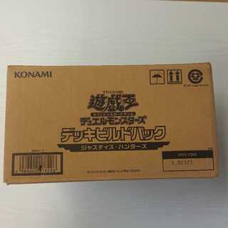 デッキビルドパック ジャスティス・ハンターズ 未開封BOX」の激安通販