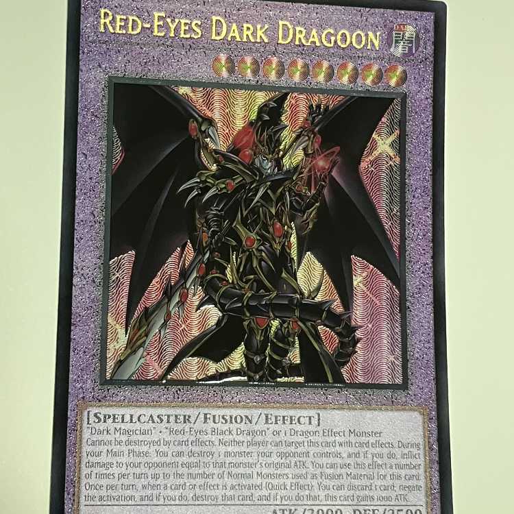 超魔導竜騎士－ドラグーン・オブ・レッドアイズ 英語版 EU版 レリーフ