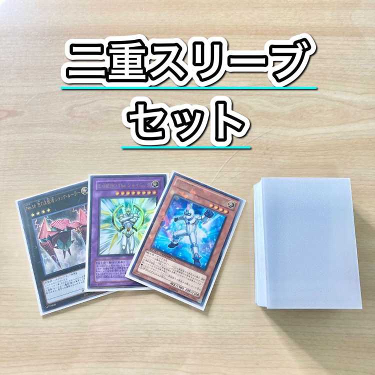 遊戯王 1103環境 アライブヒーロー デッキ 本格構築 1103環境 本格構築