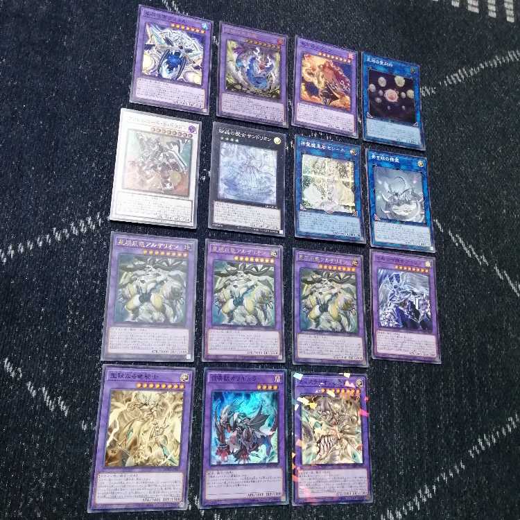 遊戯王 ドラゴンテイル マギストス デッキ スプーン [03837] 遊戯王