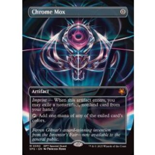 ファーストプレイス・Foil】《金属モックス/Chrome Mox》 FOIL)金属