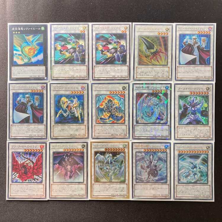 遊戯王【ジャンド】デッキ シューティングクェーサードラゴン スリーブ