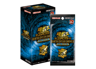 闇を制する者 未開封 ボックス まゆ 闇を制する者 未開封 ボックス