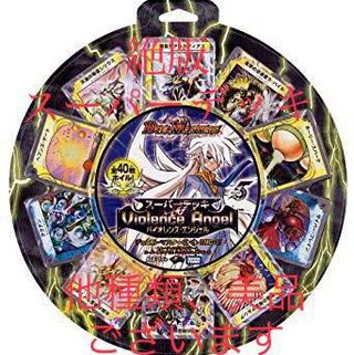 絶版スーパーデッキ バイオレンスエンジェル 1枚の通販 Rui@プロフ説明