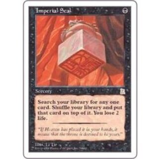 伝国の玉璽 英語版 1枚 Imperial Seal 2X2 伝国の玉璽/Imperial Seal