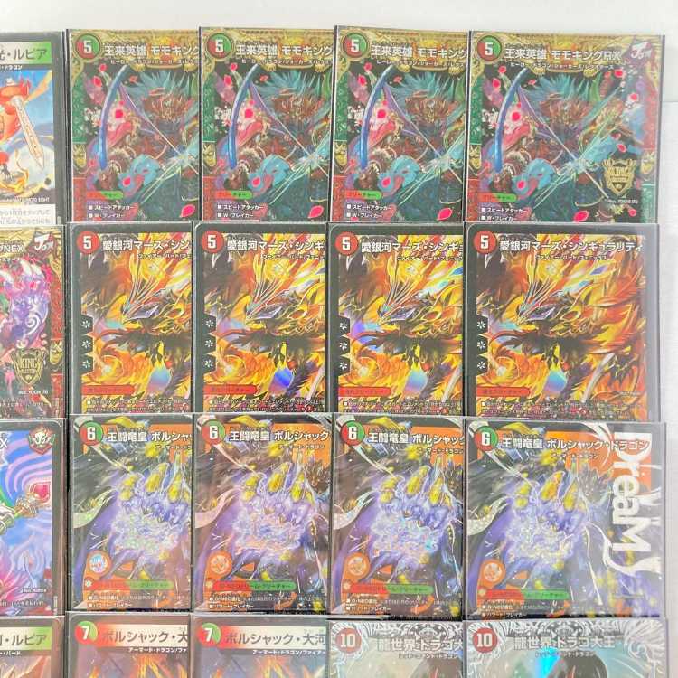 デュエマ 本格構築 【赤緑王闘ボルシャック】 デッキ＆二重スリーブ