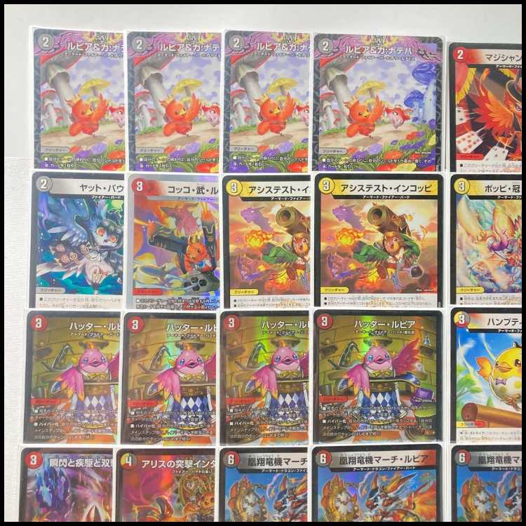 デイガファイアーバード デッキ リペア マーズシンギュラリティ