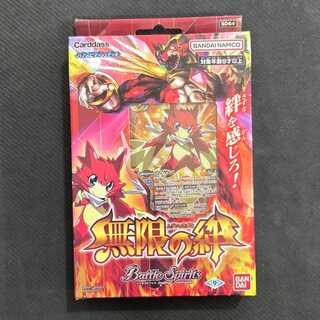 バトスピ まとめ 未開封BOX 2点 スリーフ1点 バトスピ まとめ 未開封