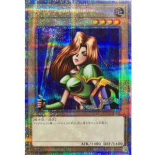 復刻カナン PSA10 女剣士カナン 復刻 PSA10 PSA10】女剣士カナン (復刻