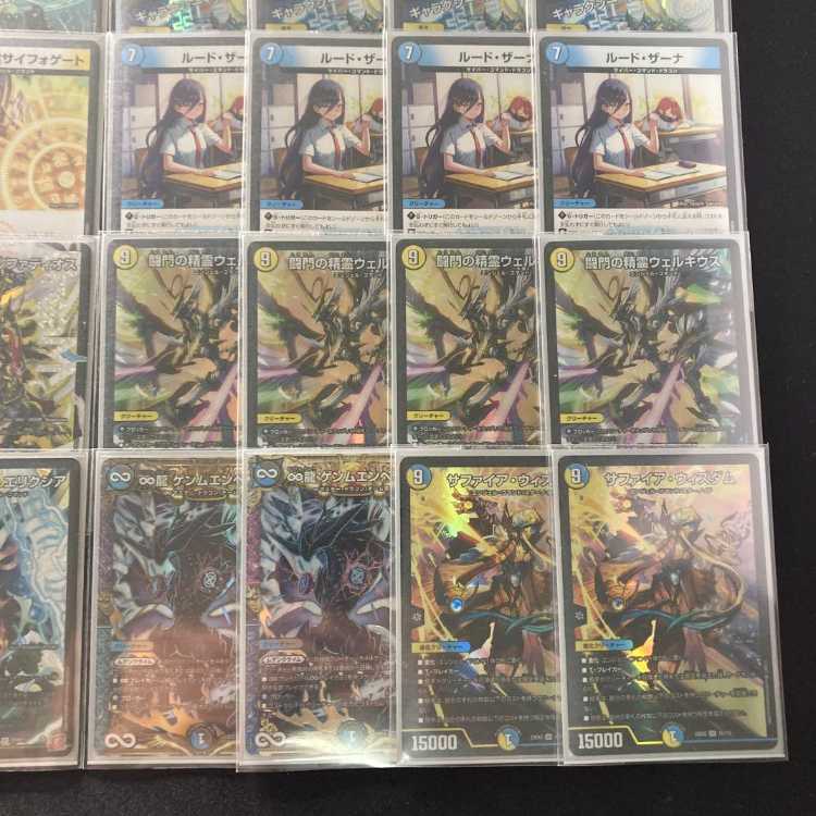 デュエルマスターズ CS優勝構築 巨大アルファディオス 巨大天門 デッキ