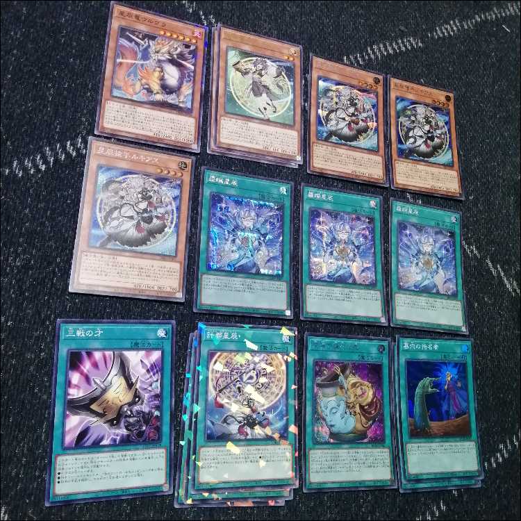 遊戯王 マギストス デッキパーツ コンプリート パラレル コロゾ