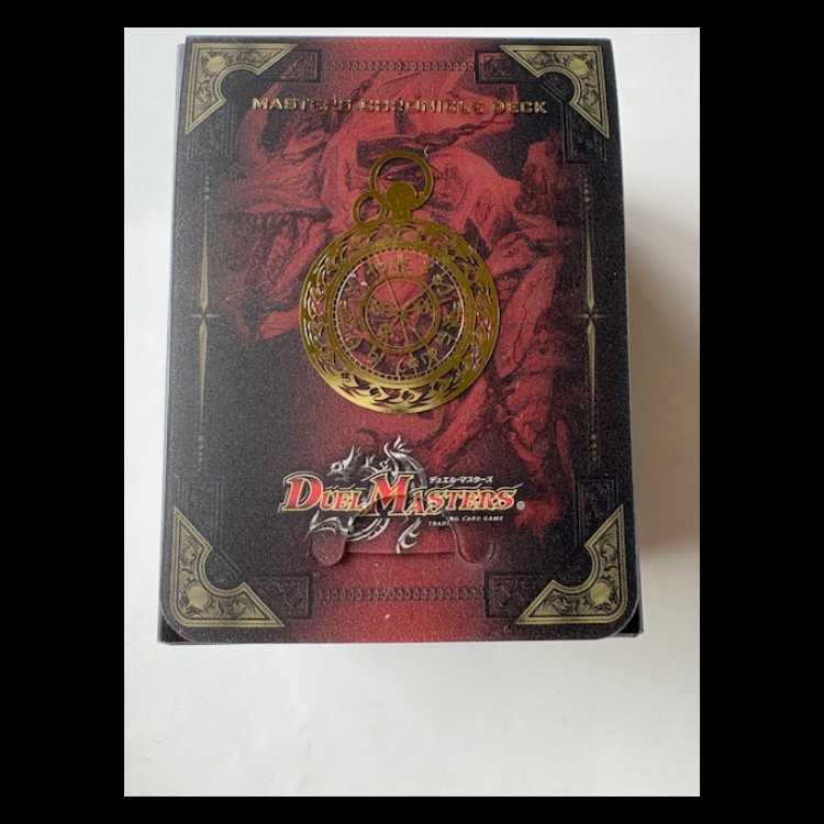 デュエルマスターズ クラシックデッキ【旧枠統一】No.191 神化編切札勝