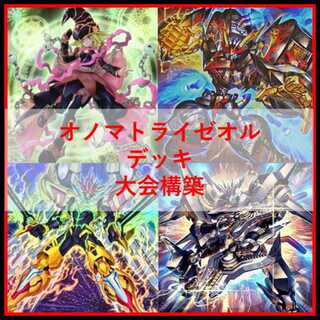 まるちゃみー」の激安通販 | magi