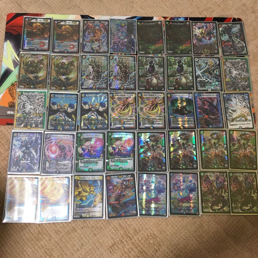 5c蒼龍 微高レート5c蒼龍 微高レート デッキ 5c蒼龍 微高レート