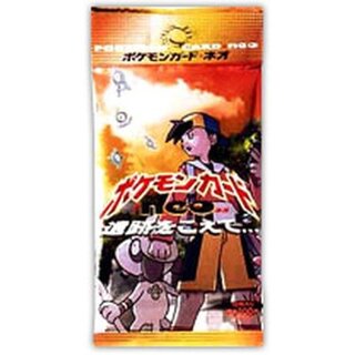 旧裏 未開封パック neo 遺跡をこえて カードリスト | ポケモンカード