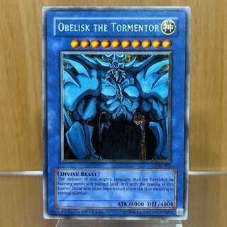 遊戯王 英語 シークレット」の激安通販 | magi