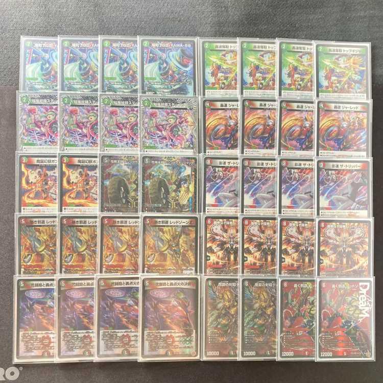 デュエマ デアリバイク レッドゾーン デッキ ディアスZ エピタフ 2重