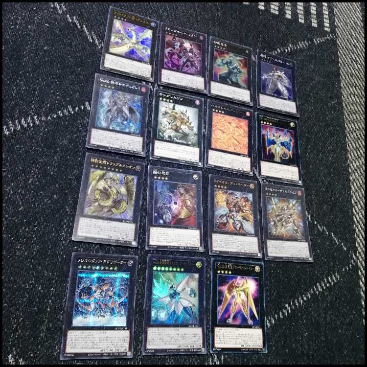 巳剣ライゼオルデッキ サイドエクストラ付き 巳剣ライゼオルデッキ