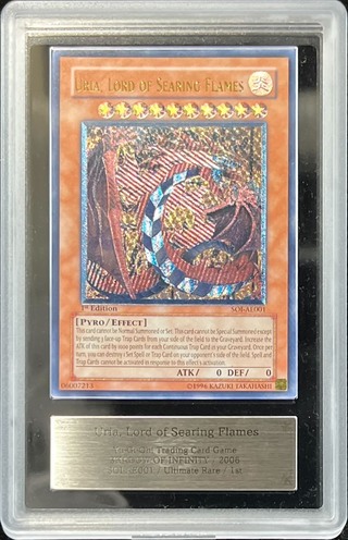 遊戯王】神炎皇ウリア アルティメットレア(レリーフ) 神炎皇ウリア