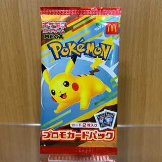 ポケモンカード プロモ未開封パック 24パックまとめ ポケモンカード