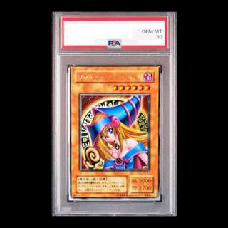 ブラックマジシャンガール g3-11」の激安通販 | magi