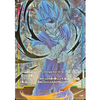 フュージョンワールド エナジーマーカーパックが高騰！取引相場と売買