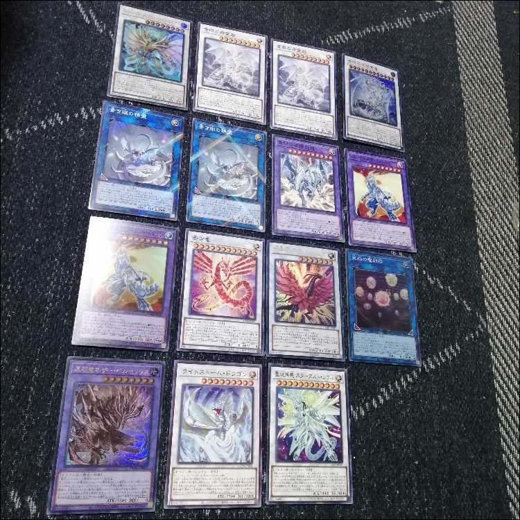 遊戯王 原石 青眼 デッキ 原石の皇脈 赤き竜 聖王の粉砕 [04580] 1枚の