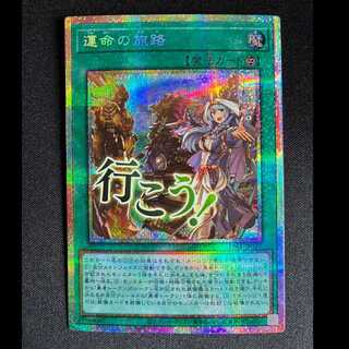 LIMITED PACK -STAMP EDITION-」の激安通販 | magi