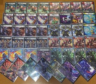 デッドマンザオリジンデッキ 1枚の通販 デュエマを取り扱っている人