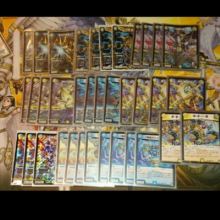 ギャラクシールド デッキ デュエルマスターズ