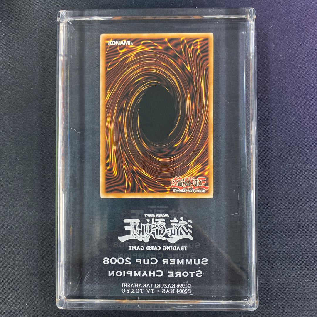 デス・ヴォルストガルフ クリスタル入り トロフィー star night デス