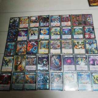 ハイランダー4cボルコン 二重スリーブ付き 翌日発送 4cハイランダー