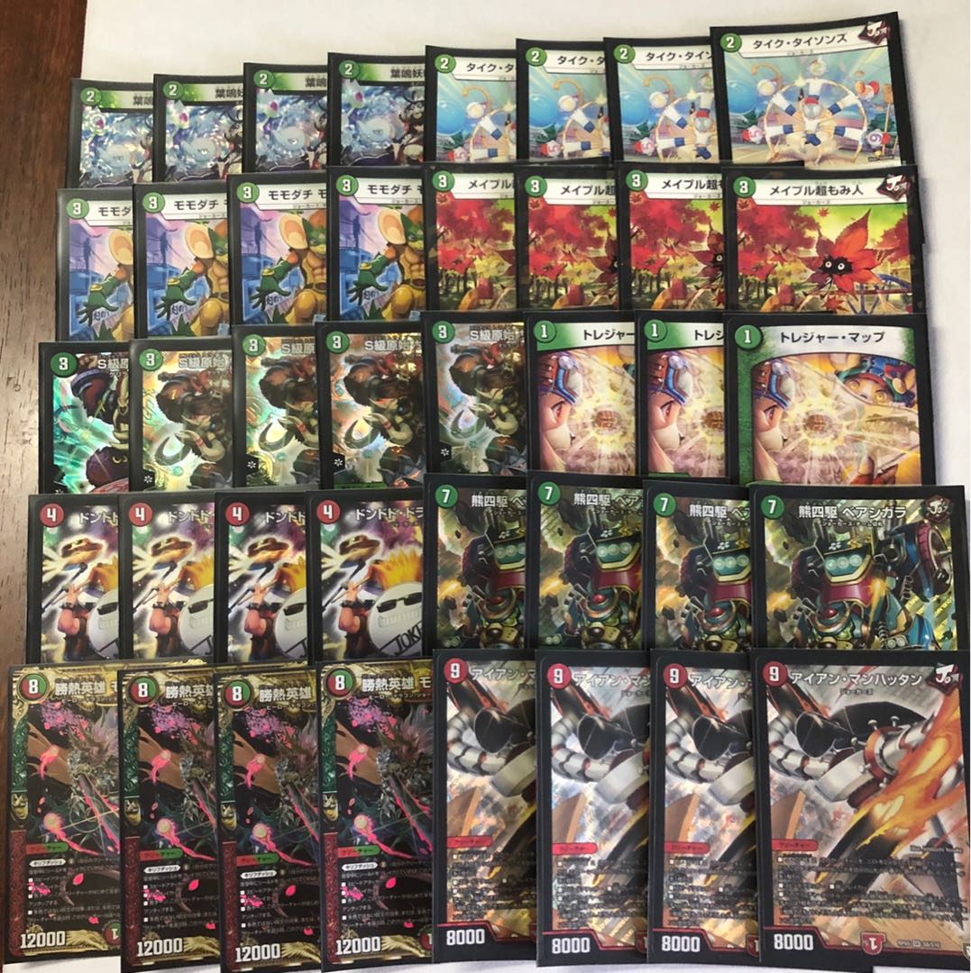 赤緑ジョーカーズ リースジョーカーズ デッキ 赤緑ジョーカーズ デッキ