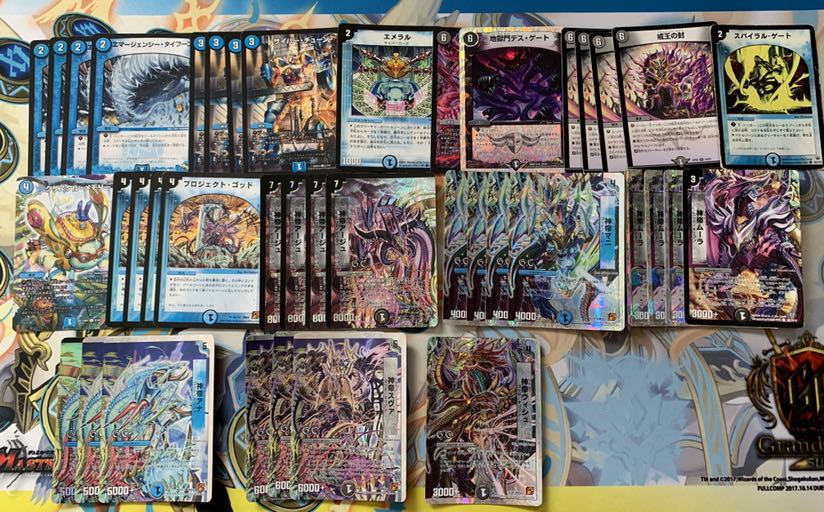 神帝デッキ 1枚の通販 次は日曜日発送ミリグラム（99839450） | magi