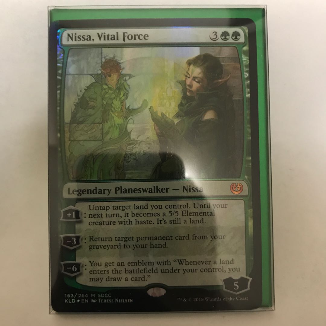 MTG SDCC 2018 プレインズウォーカーセット