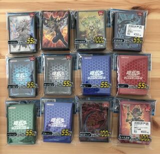 遊戯王 公式スリーブ まとめ売り 遊戯王 スリーブ まとめ売りの通販