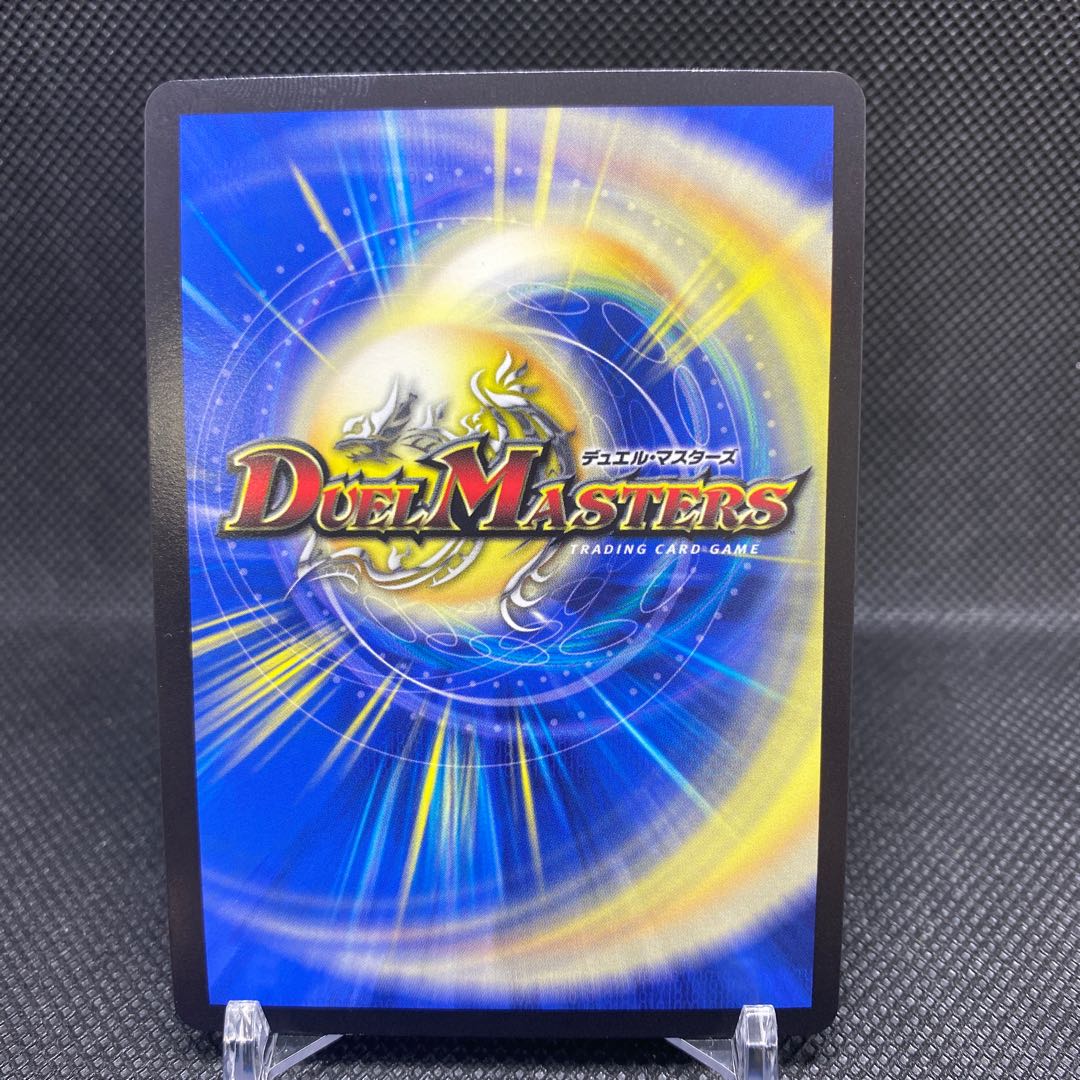 GP】終末の時計 ザ・クロック GPプロモの通販 土日祝休@magi公式