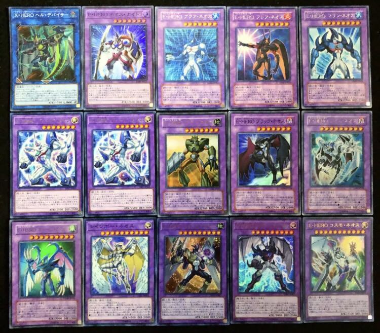 遊戯王 ネオス デッキ40枚 EX15枚 ネオスペーシアン E・HERO 十代 30枚