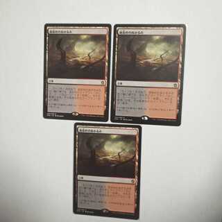 血染めのぬかるみ ZNE 2枚セット 血染めのぬかるみ」の激安通販 | magi