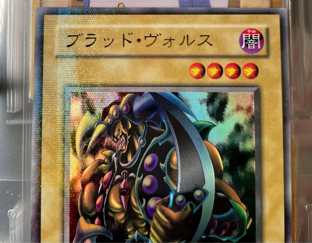 EX] ブラッド・ヴォルス G4-17 パラレル 1枚 (Used) （868021623