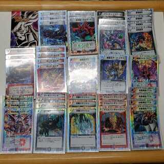 DMC-40 ヘヴィ・デス・メタルの通販 旧枠デュエマの人※プロフ必読