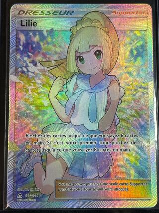 リーリエ SR 英語 ポケモンカード リーリエ 英語版 SR 正規品 帽子