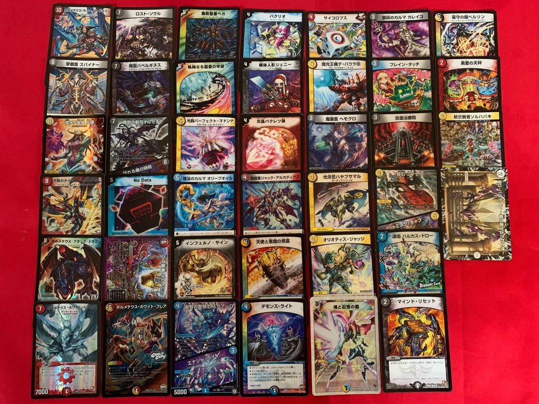 デュエマ ハイランダーボルコン デュエルマスターズ】準ハイランダー