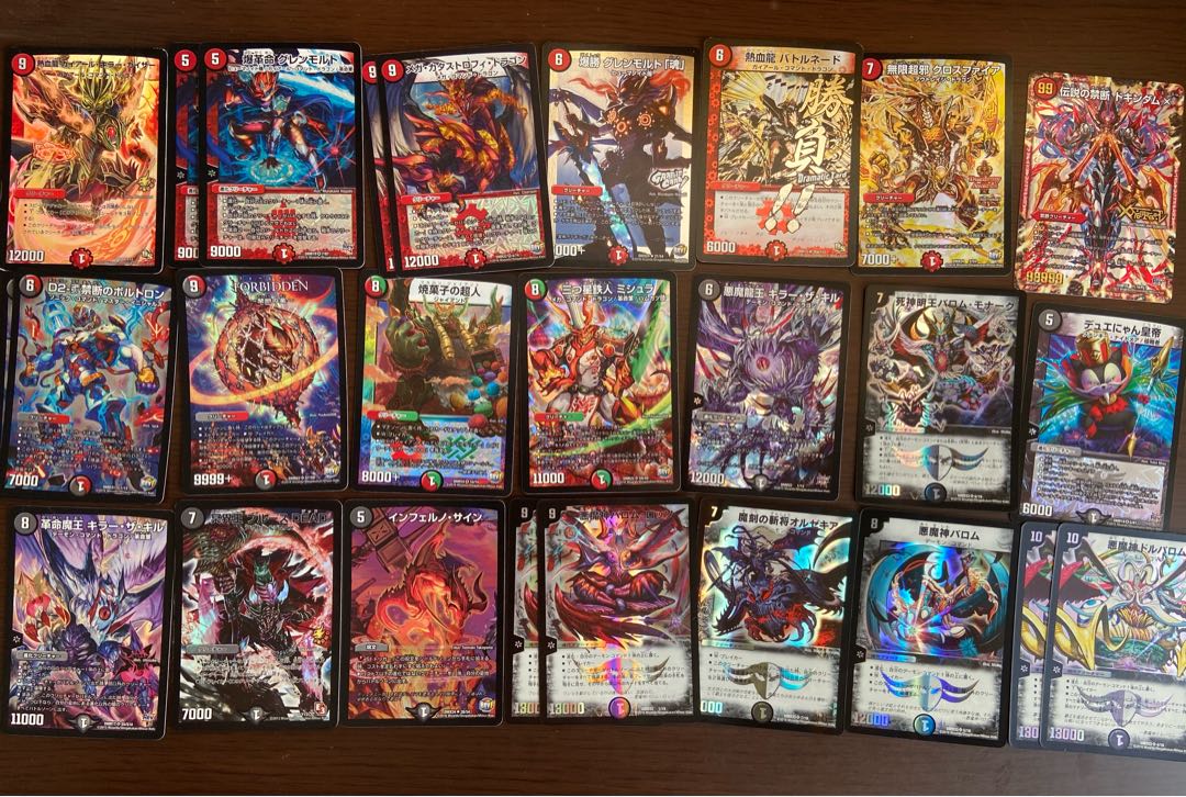 まとめ売り】デュエルマスターズのカード※レアあり デュエマまとめ売り