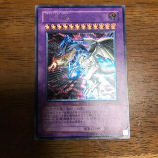 F・G・D レリーフ」の激安通販 | magi