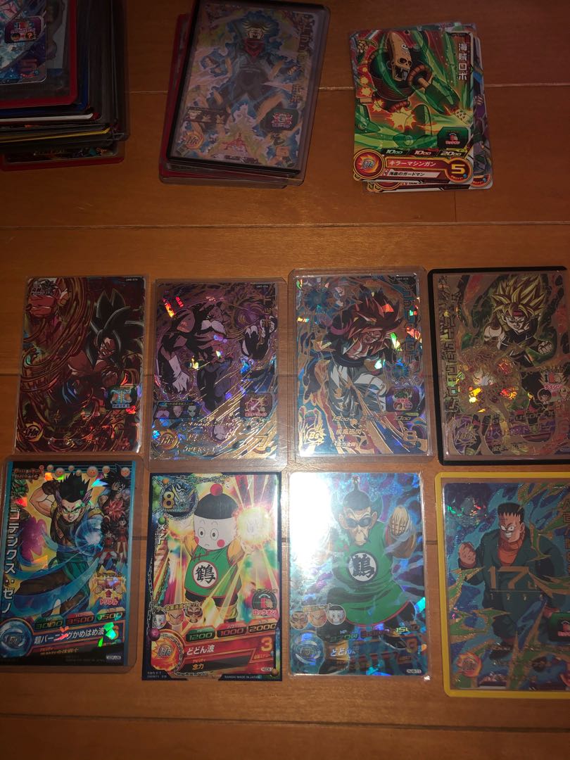 ドラゴンボール引退品 sdbh引退品 SDBH 引退ワンオーナー品 ※9枚セット