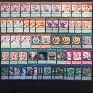 24時間以内発送】遊戯王 ドレミコード 本格構築済みデッキ 24時間以内