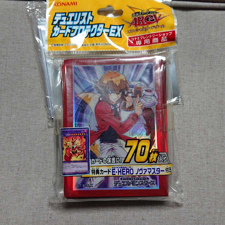 遊戯王 遊城 十代 スリーブ カードプロテクター 遊戯王 遊城 十代