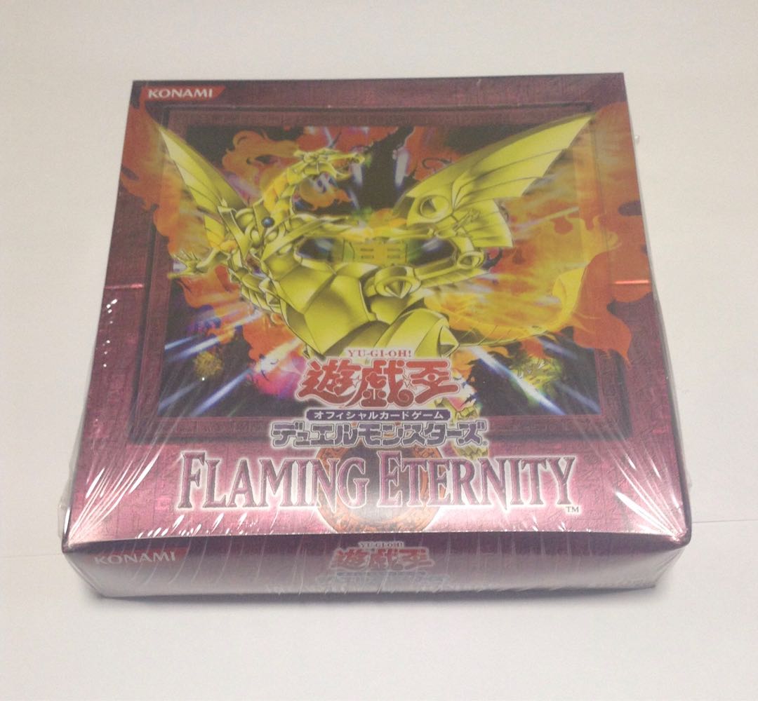 フレイミングエターニティ [ FLAMING ETERNITY ] 未開封BOXの通販 即日